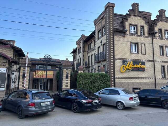 Гостиница Маликон Таганрог-221